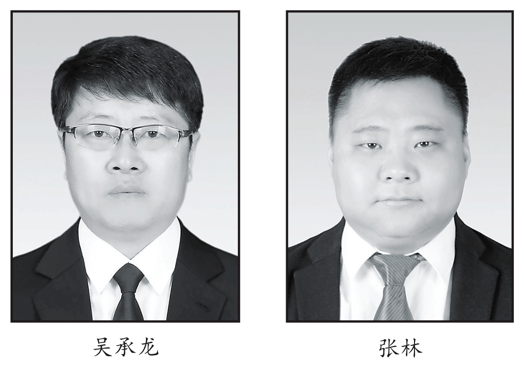 大学学历,生前系吉林省汪清县委组织部副部长兼汪清县老干部局局长,正