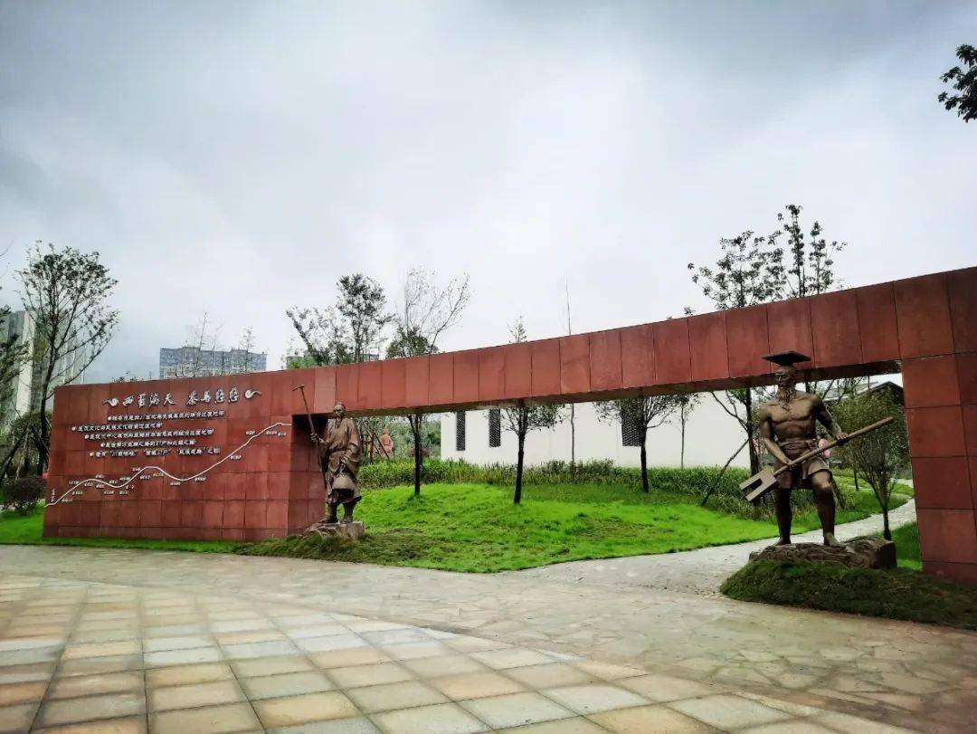 高颐阙文博公园正式开园 精彩节目乐不停_雅安