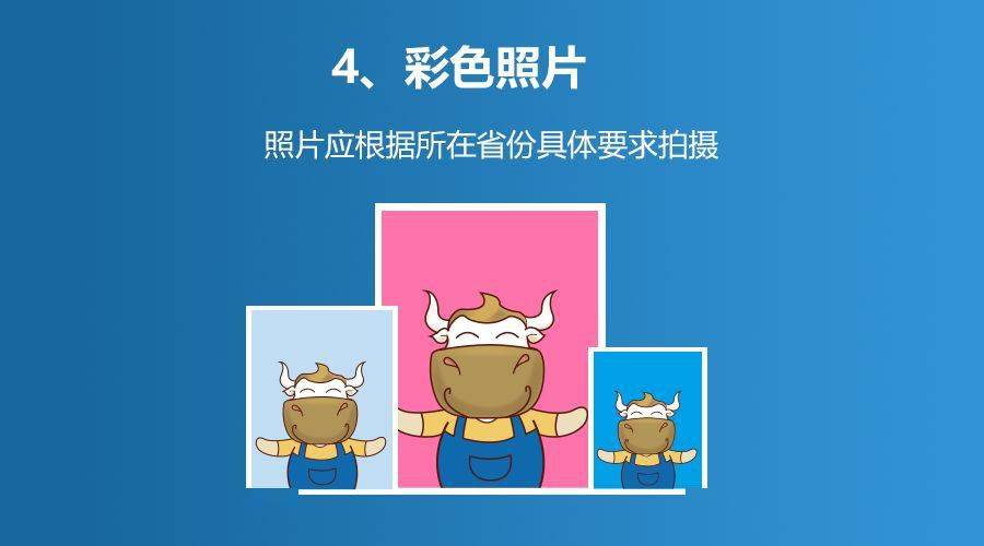 恭喜2020初级考59分有救了