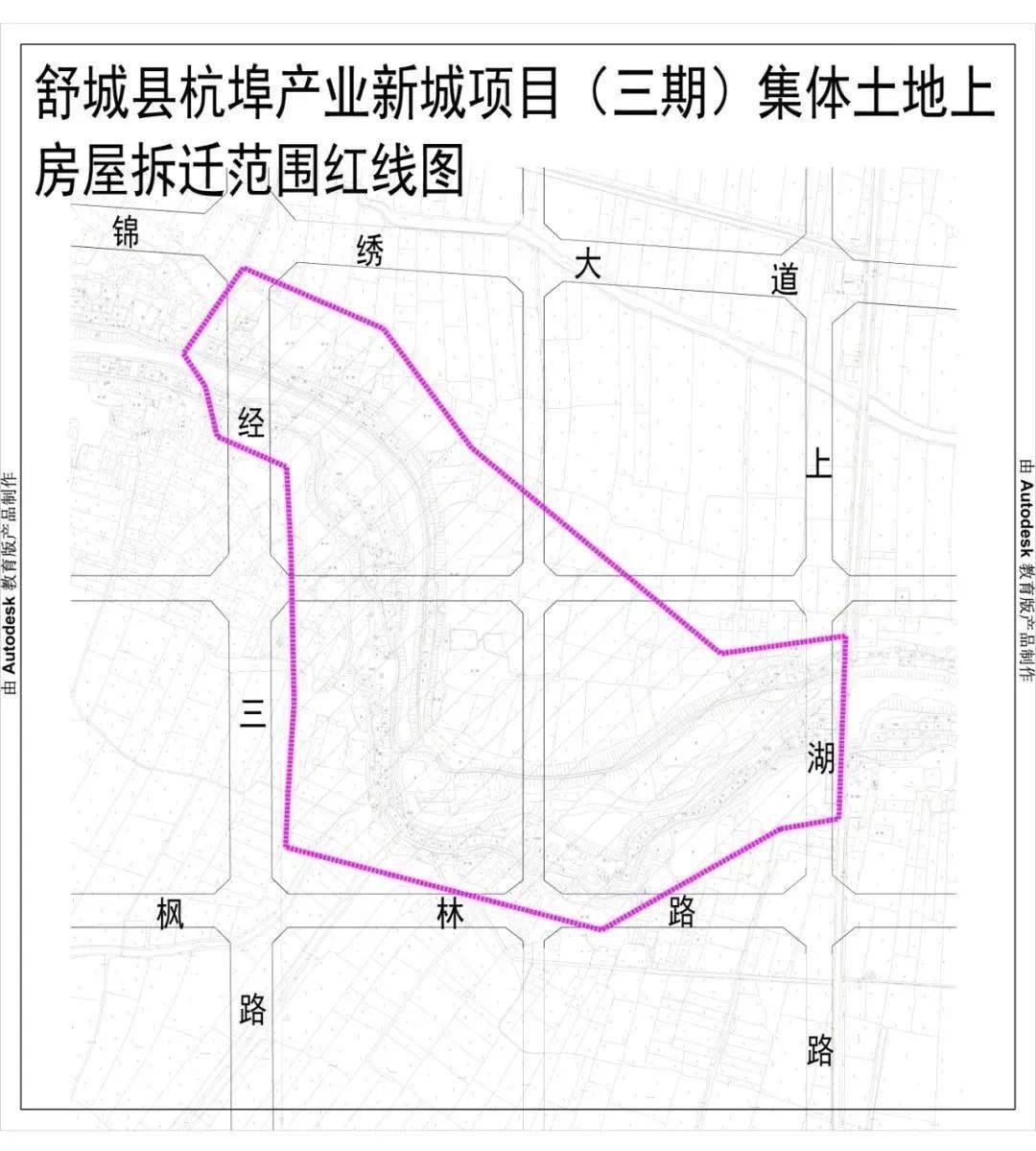 峨山镇拆迁规划图图片