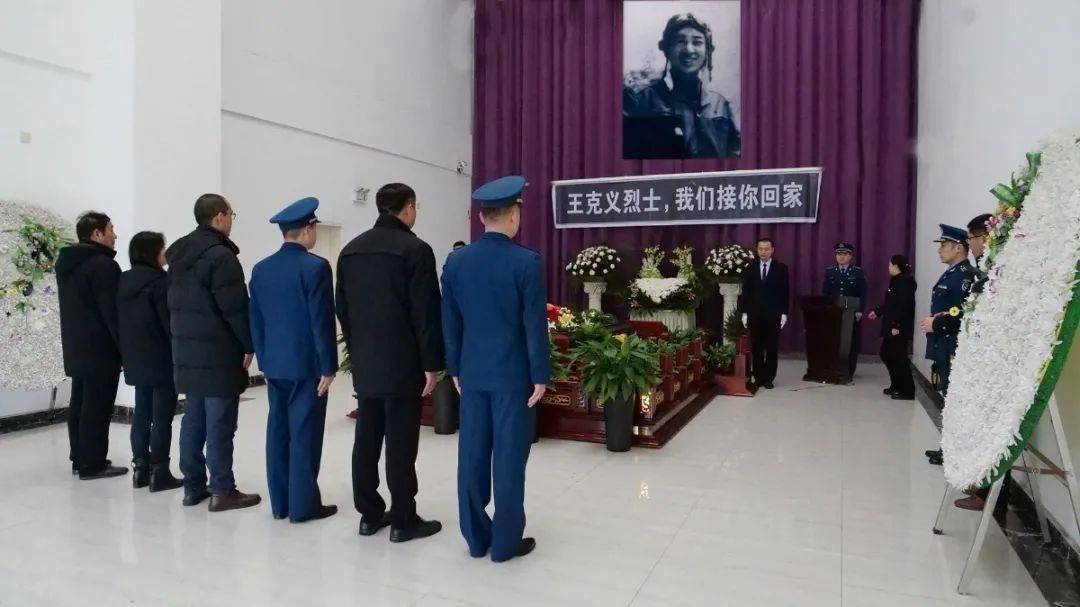 烈士纪念日向先烈致敬