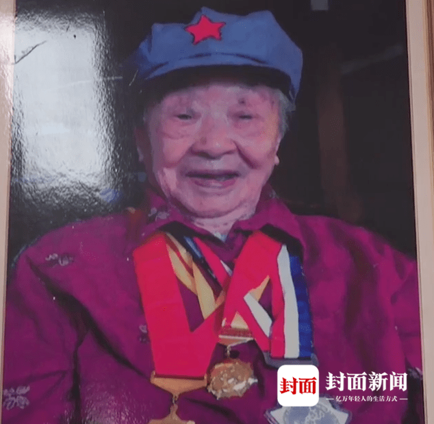 缅怀108岁巴中籍老红军刘文治重庆逝世