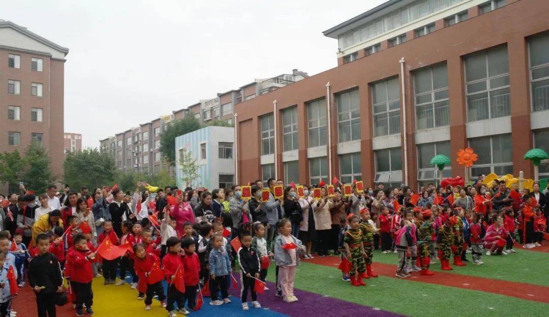 营口市育才幼儿园开展向国旗敬礼做时代新人主题升旗仪式