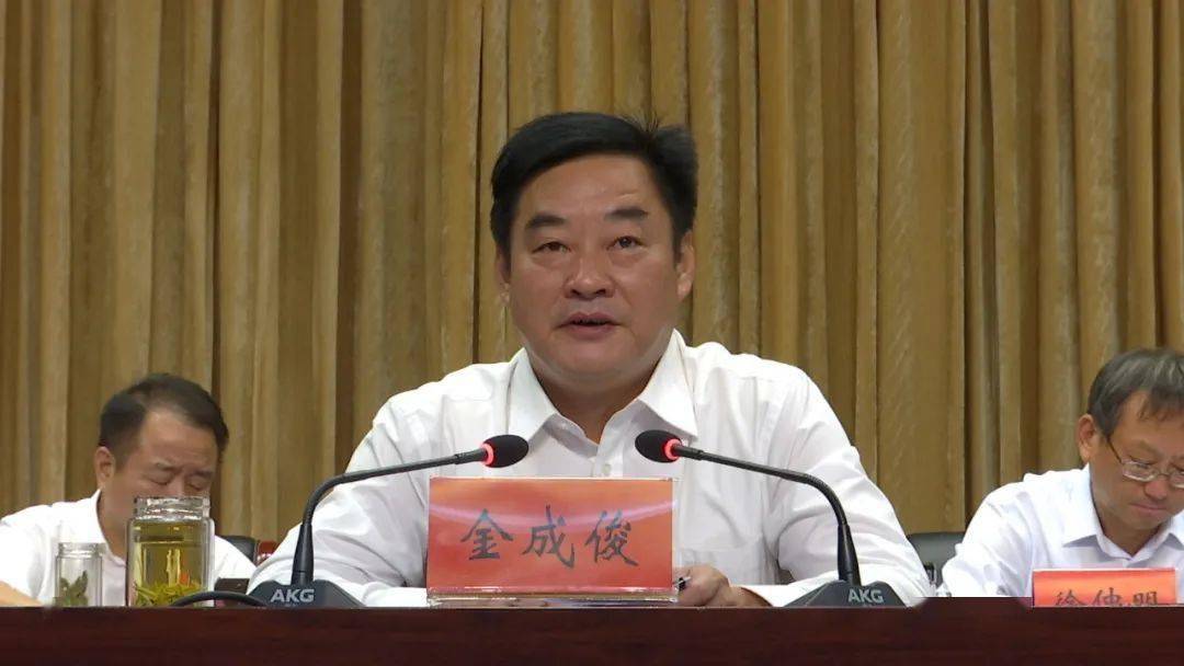 县委书记金成俊在讲话中指出,肥西是承载希望,肩负重任的一块厚土,是