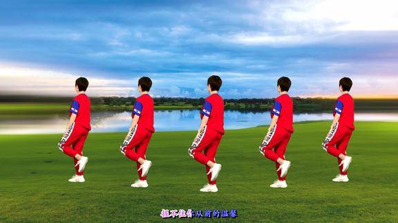 广场舞火爆流行鬼步舞《潮湿的心》动感dj老歌,歌好听舞时尚