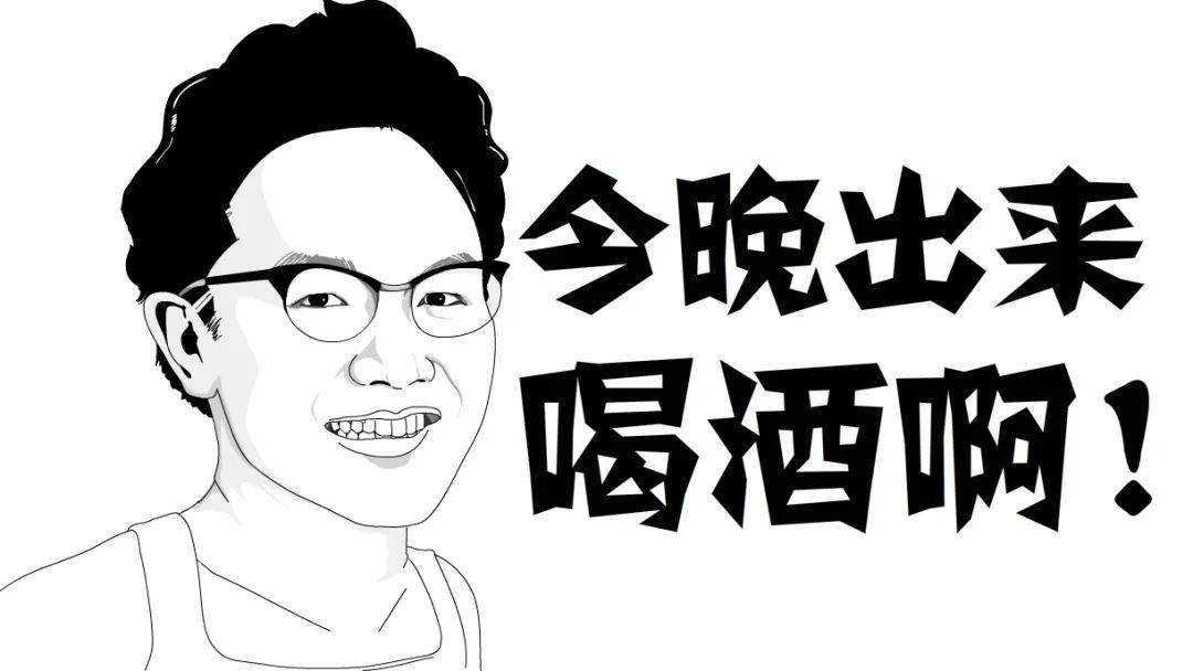 科技 教育 母婴 时尚 文化 观点 校花 游戏 动漫 旅游 美食 星座 搞笑