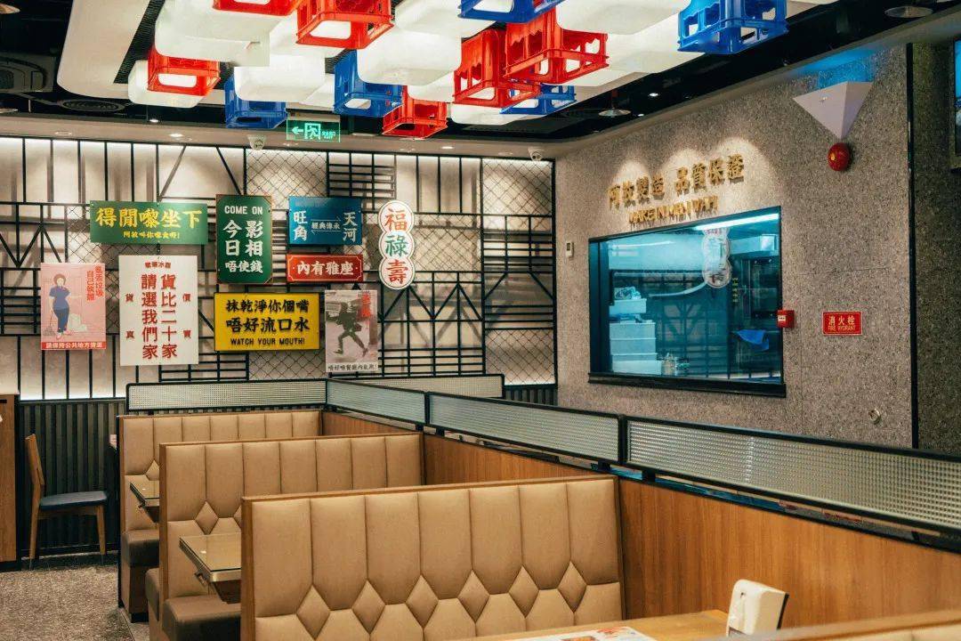 5折叹!『tvb港风茶餐厅』,天河有两家了!火足47年,影帝都来排队!