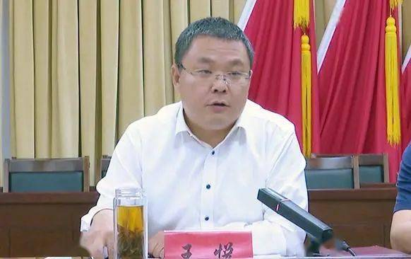 县政府党组书记,政府代县长王悦要求,各级各单位要认清形势,积极作为