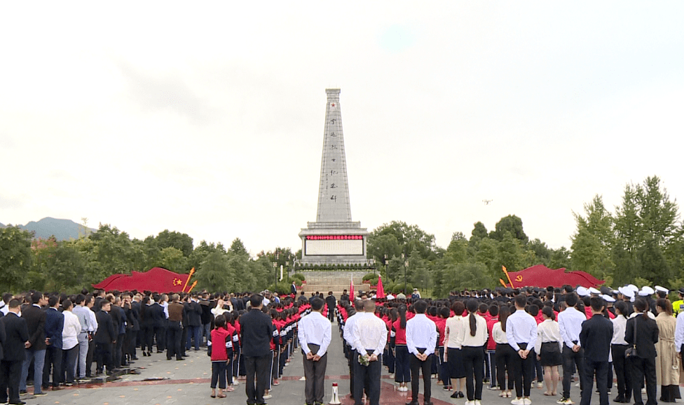 寧遠縣舉行2020年烈士紀念日公祭儀式_肖質彬