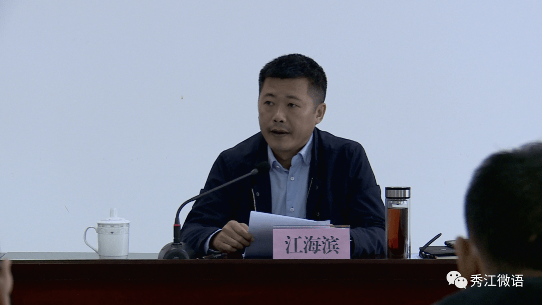 袁州区召开第二次政企圆桌会议