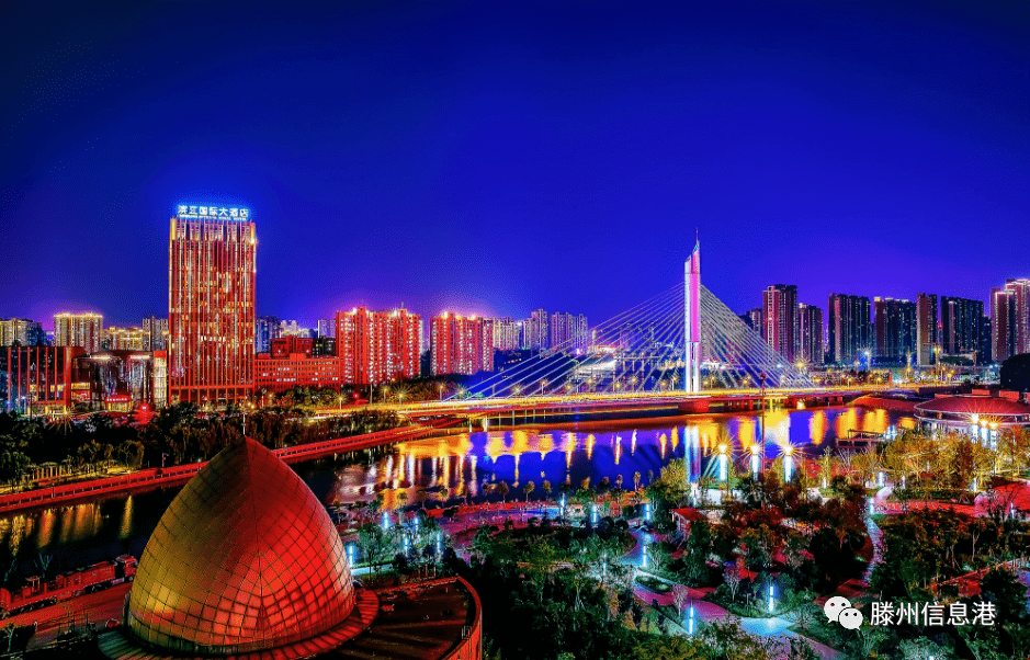 滕州人的中秋节是这样过的.