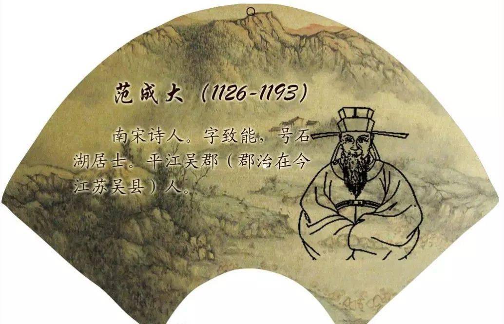 中秋節這天古代名人們都在幹什麼呢名人軼事詩詞典故都全了