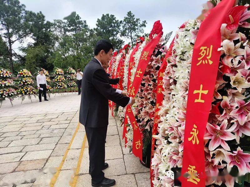 惠州丰山烈士陵园图片