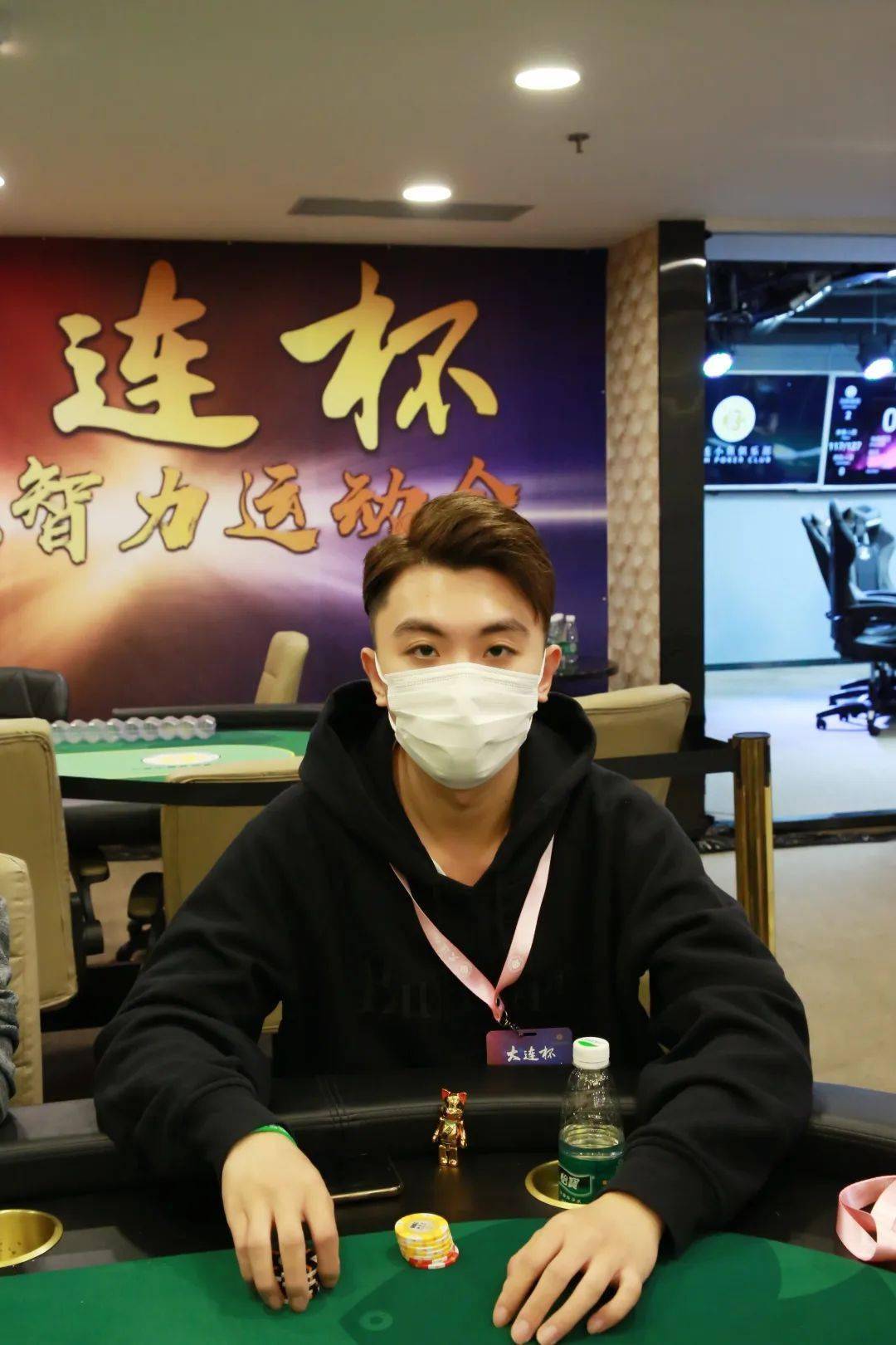 大连杯选手眼中的大连杯王子阳成为预赛b组cl