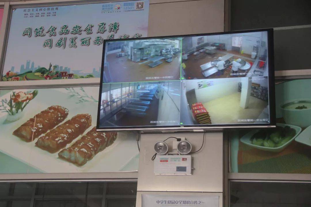 增城公办中小学食堂"互联网 明厨亮灶"全覆盖!_手机搜狐网