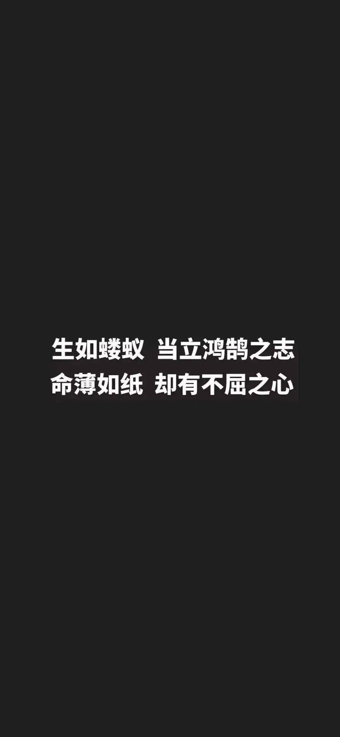 都几点了壁纸抖音图片