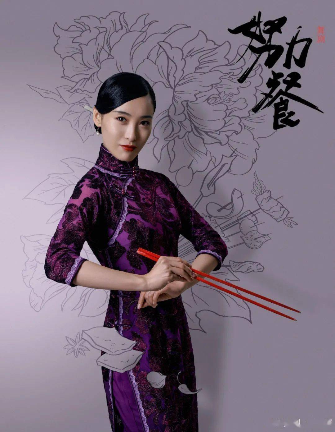 第十二届中国舞蹈荷花奖舞剧评奖结果公示中戳进来看舞剧详情