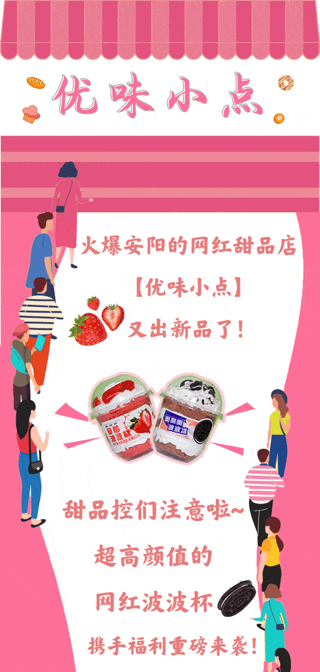 下午茶火爆朋友圈的波波杯来了高颜值杯杯刷爆少女心