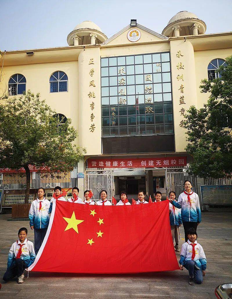 临泉县城南小学太和县太和县民安路小学太和县第九小学阜南县阜南县第