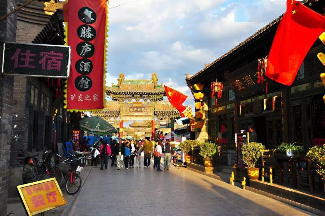 榆社中秋快乐国庆快乐国安所以家圆奉上旅游攻略