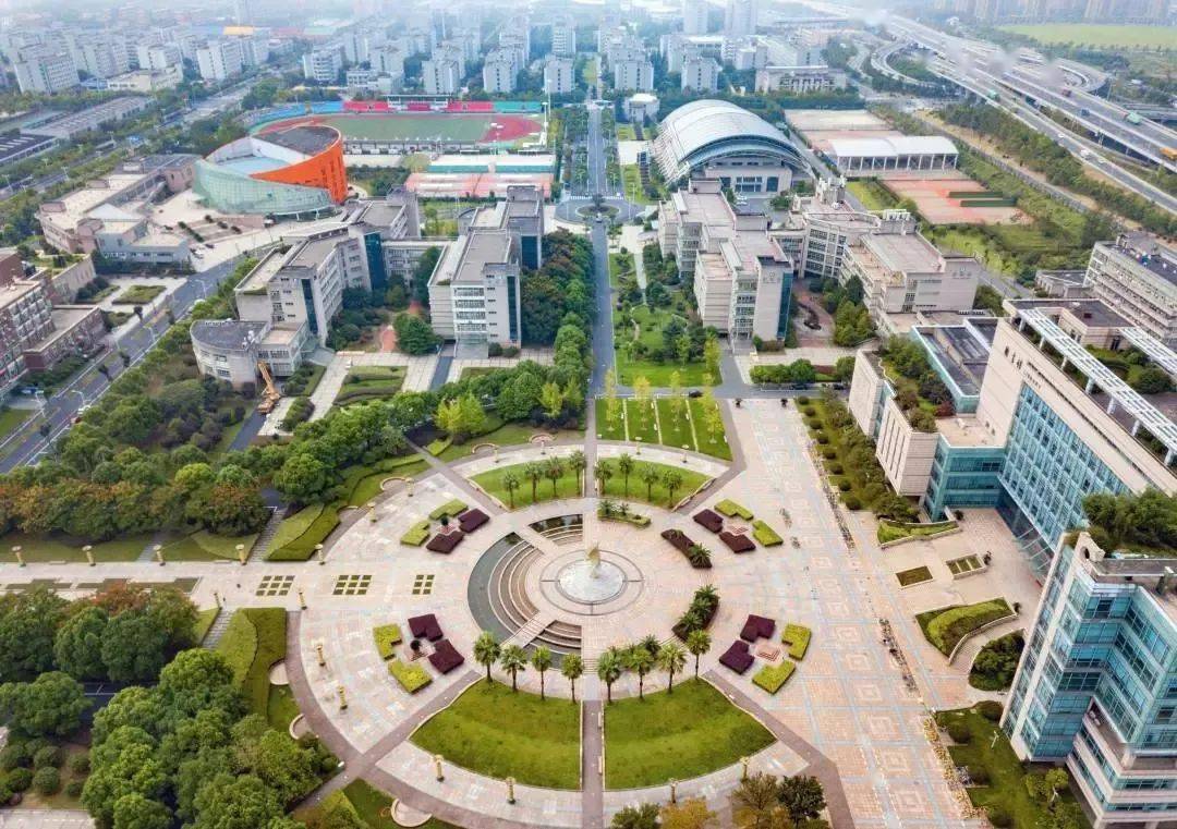 萌新你好盼望着盼望着这就是浙财大