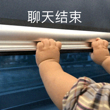 376_376gif 动态图 动图