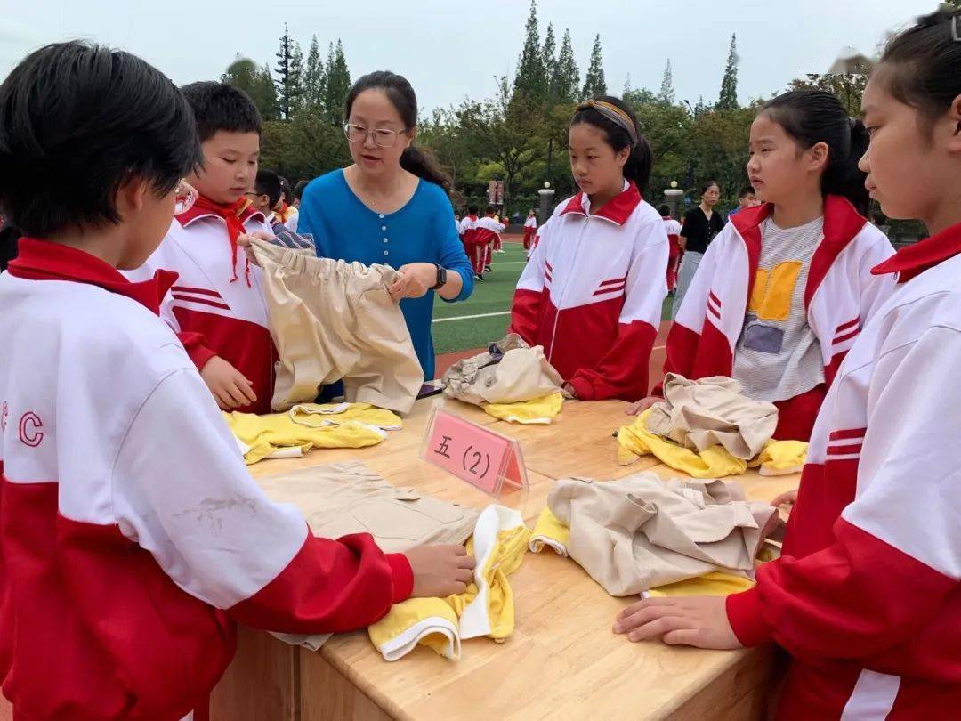 南通教育学校城中小学开展劳动小达人活动
