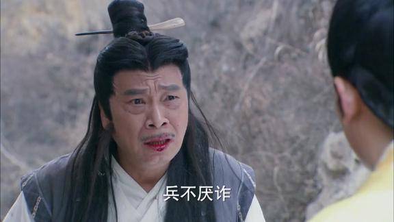 神医传奇弑父杀师李独活心狠手辣亲手杀师伯