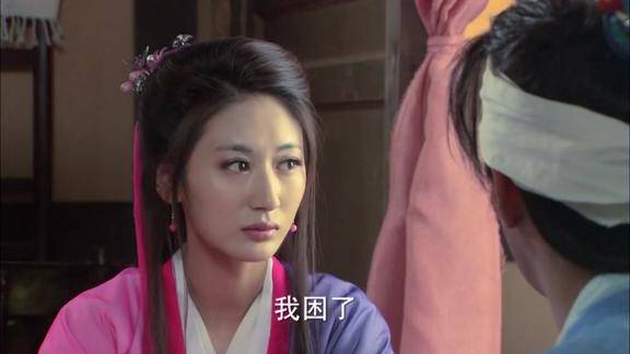 神医传奇半夏被流氓骚扰狗宝英雄救美受伤