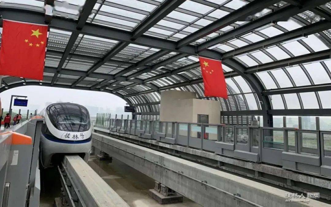 在桂林乘坐云轨是啥感受来看看已经有人体验了