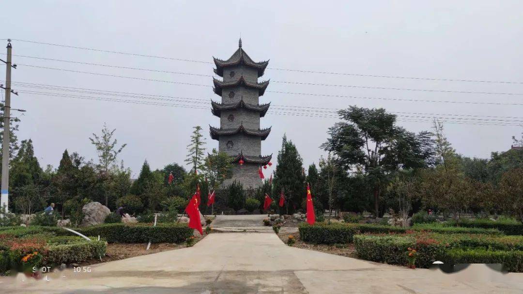 【文明村镇】沁阳西万村:喜事连连 喜庆双节