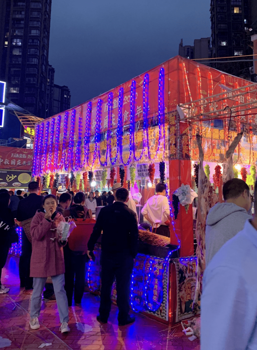 双节期间气温降了,但是"它"升了!_东兴区