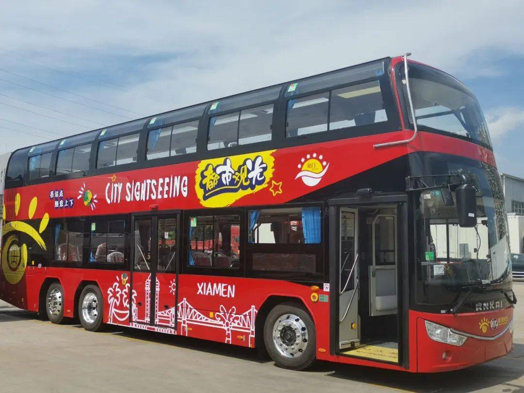 厦门观光双层巴士来啦!途经22个景点!