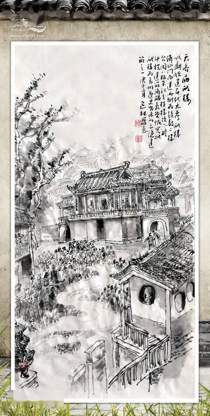 王延林水墨古城系列之十一