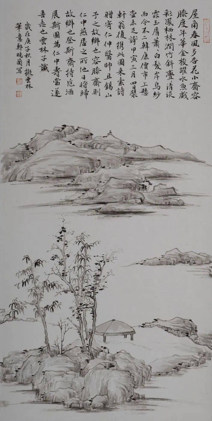 电白区迎国庆贺中秋溯本追源古画名作临摹小品展活动剪影暨作品网展