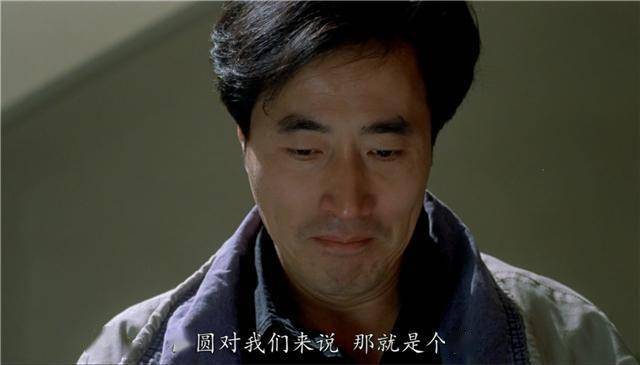 23年过去了再看冯小刚的甲方乙方依然还是那么经典