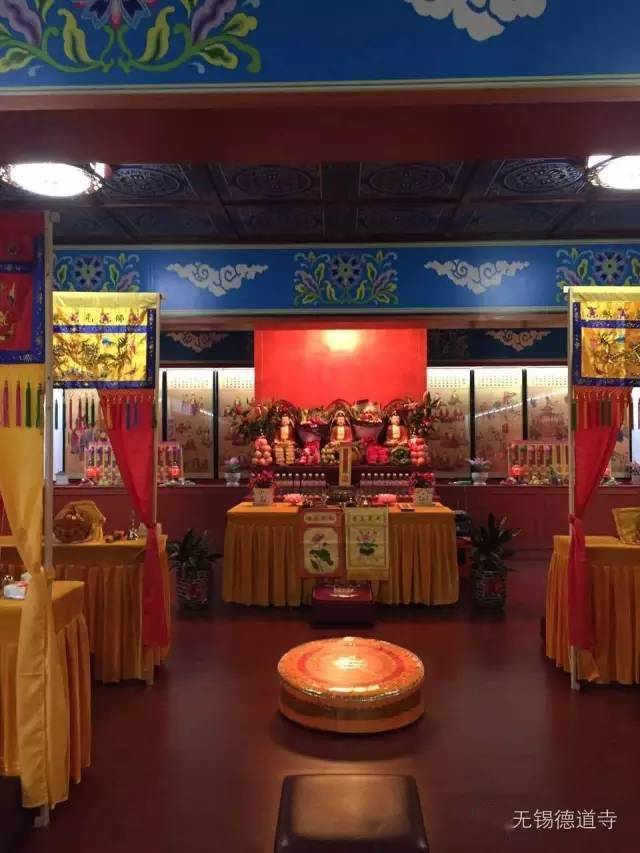 水陆法会的起缘及释义