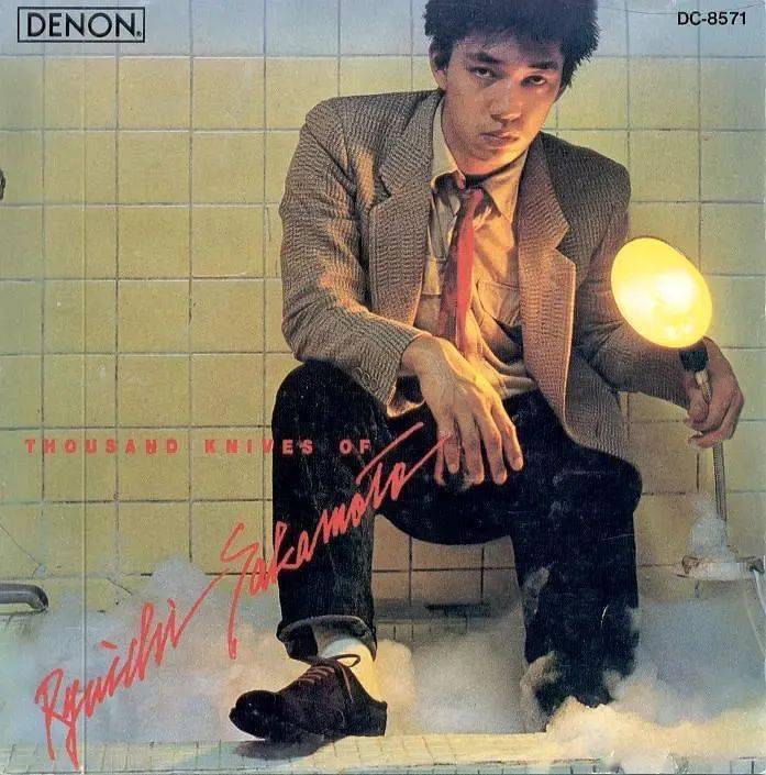 10/17「 霓虹漫步citypop之夜 」上海夜猫俱乐部xta