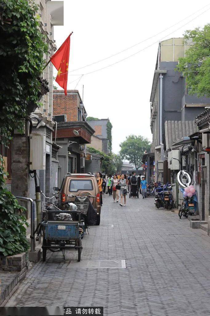 这几条百年老街京韵十足,你去过几条?_胡同