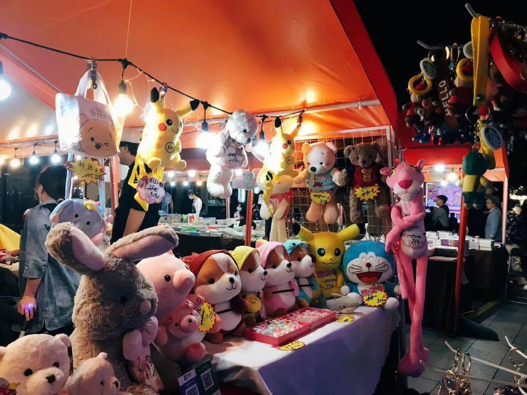 预告潮玩市集魔幻秀精彩活动节后还有在这里等你