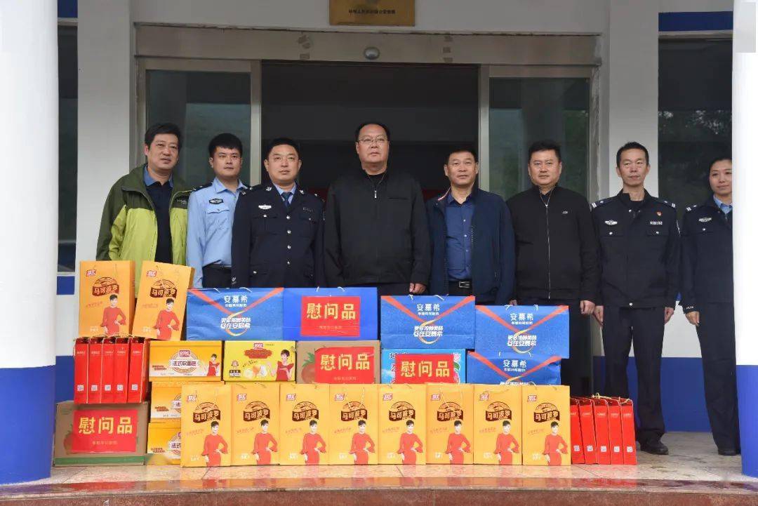 李保兴副市长节日期间慰问公安局基层一线民警_手机搜狐网