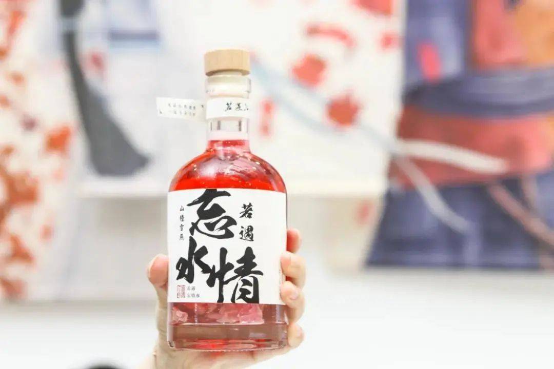 若遇忘情水※解忧熬夜水※奶茶和健康可以兼得还能顺便拯救发际线人参