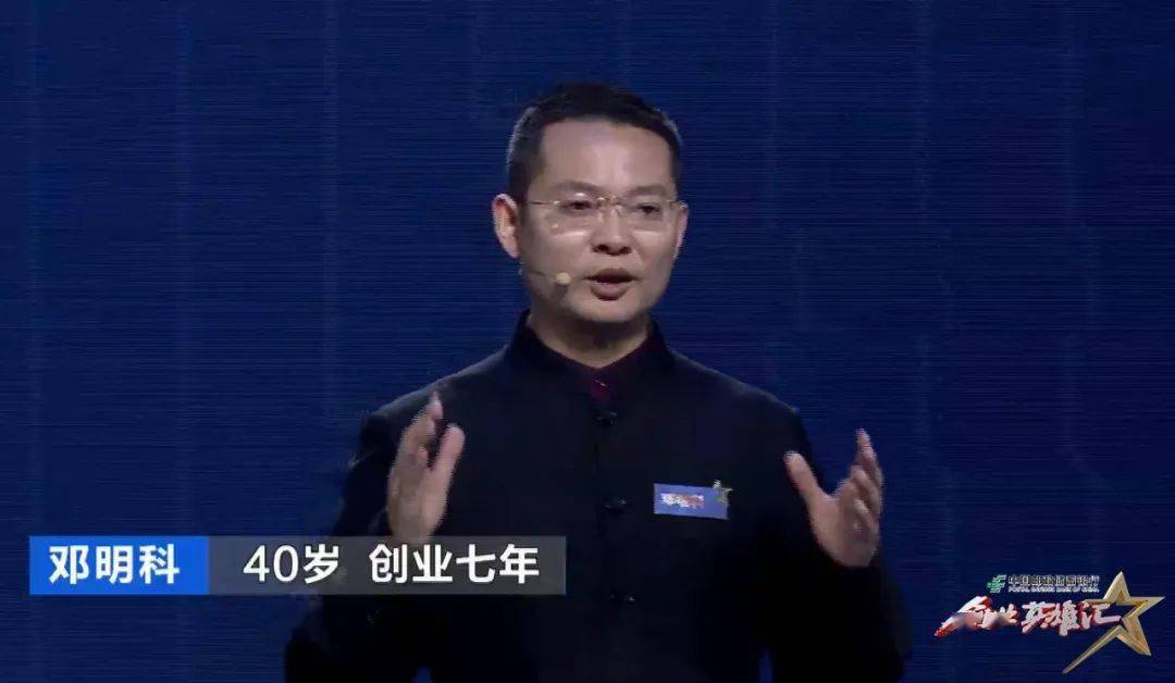 可"弯曲"的高延性混凝土邓明科与团队研发出一种它们都是坚硬挺拔的