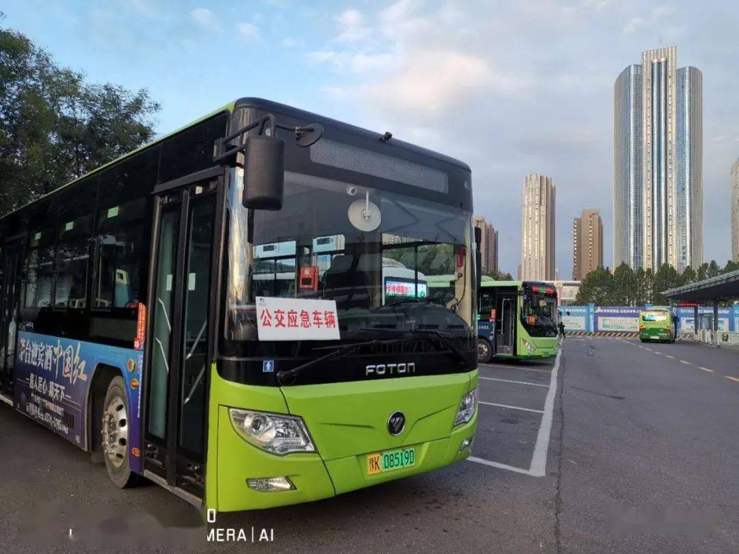 高度重视精心组织保障到位许昌公交圆满完成双节期间运输保障任务