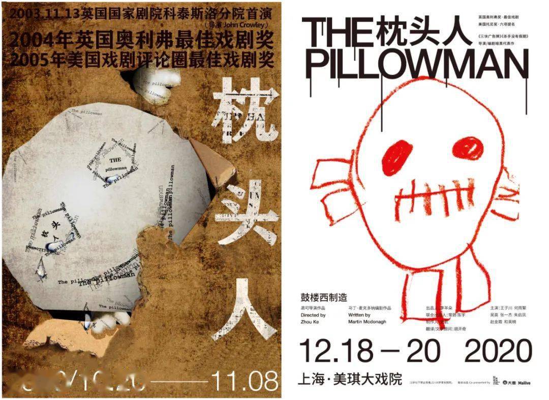 福利枕头人的第6年属于我和你的私家回忆