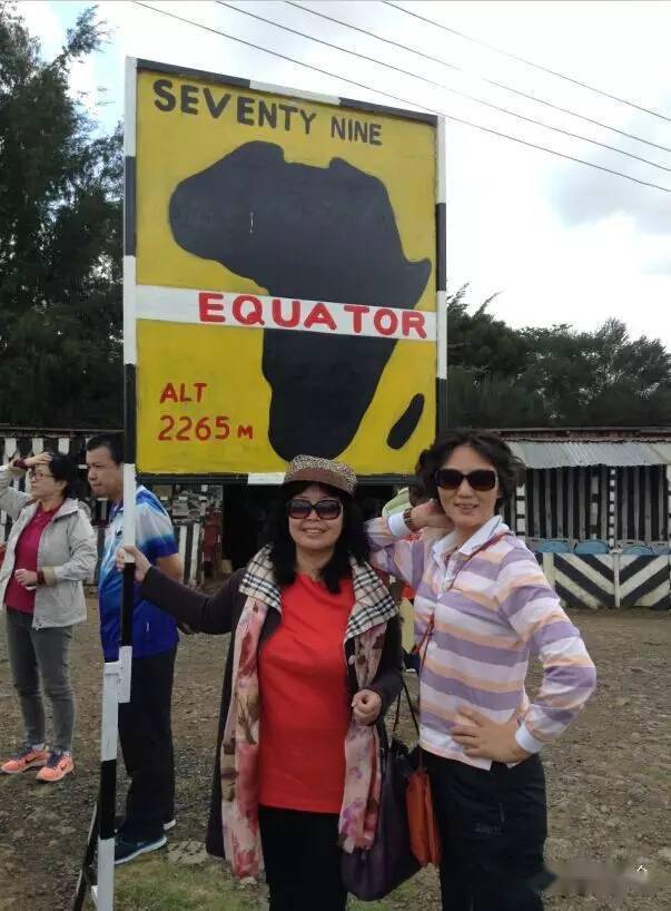 周游世界走进非洲赤道