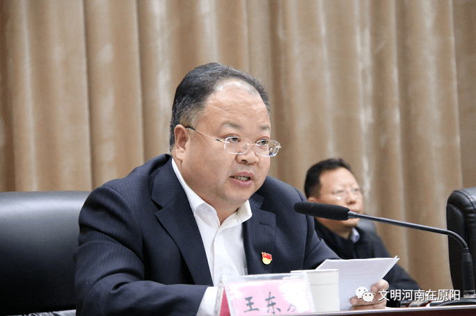 会上,县委副书记李继游同志宣读《关于做好省级文明城市测评督导工作