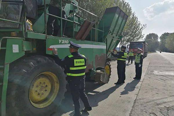 魅聚焦农业综合执法大队开展秋季安全专项整治行动