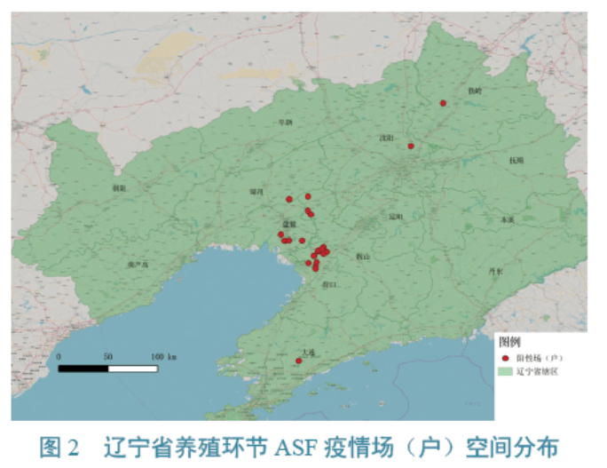 辽宁省养殖环节asf疫情空间分布详见图2.