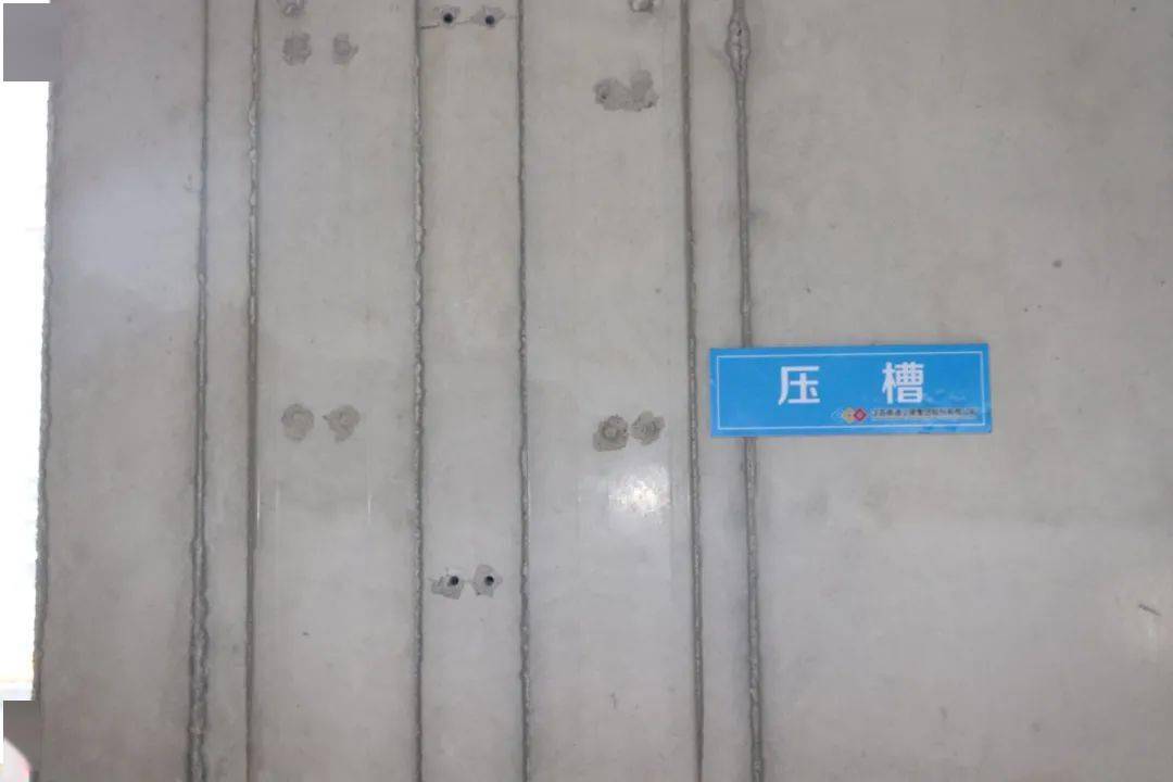 铝模成品样板展示-压槽铝模成品样板展示-压槽铝模成品样板展示-预留